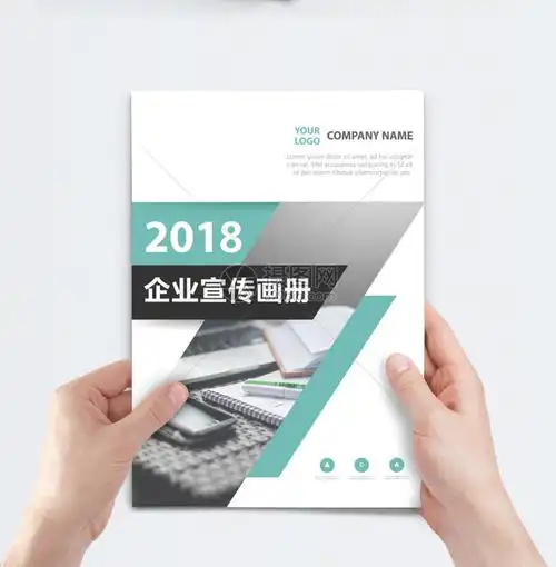 装修装饰一级资质要求