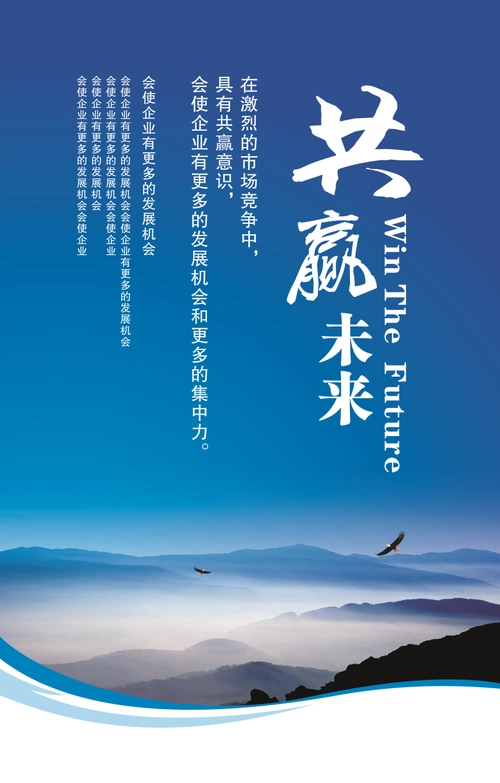 建筑工程装饰装修施工方案