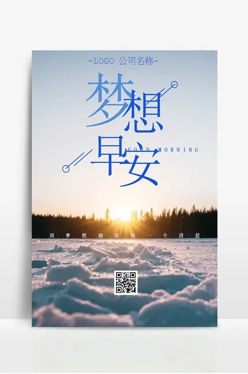 建筑装修装饰专业承包资质有哪些