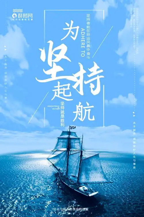建筑装修装饰工程施工方案