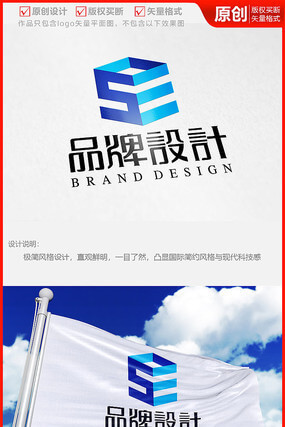 建筑装修装饰工程专业承包一级