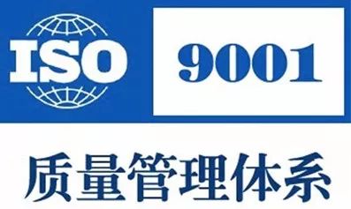 建筑装修装饰工程专业承包三级以上资质