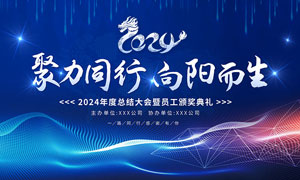 建筑装饰装修工程质量验收标准