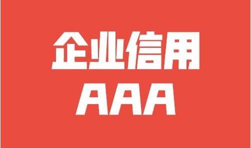 室内装饰装修工程施工方案