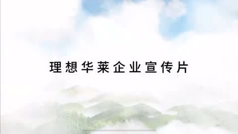 建筑工程施工技术装修方案范文