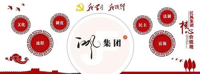 办公楼装饰装修工程施工方案