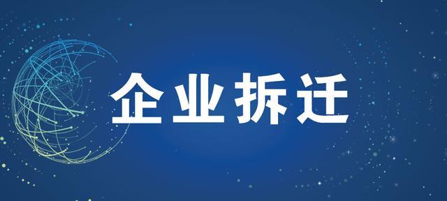 建筑施工技术装饰工程